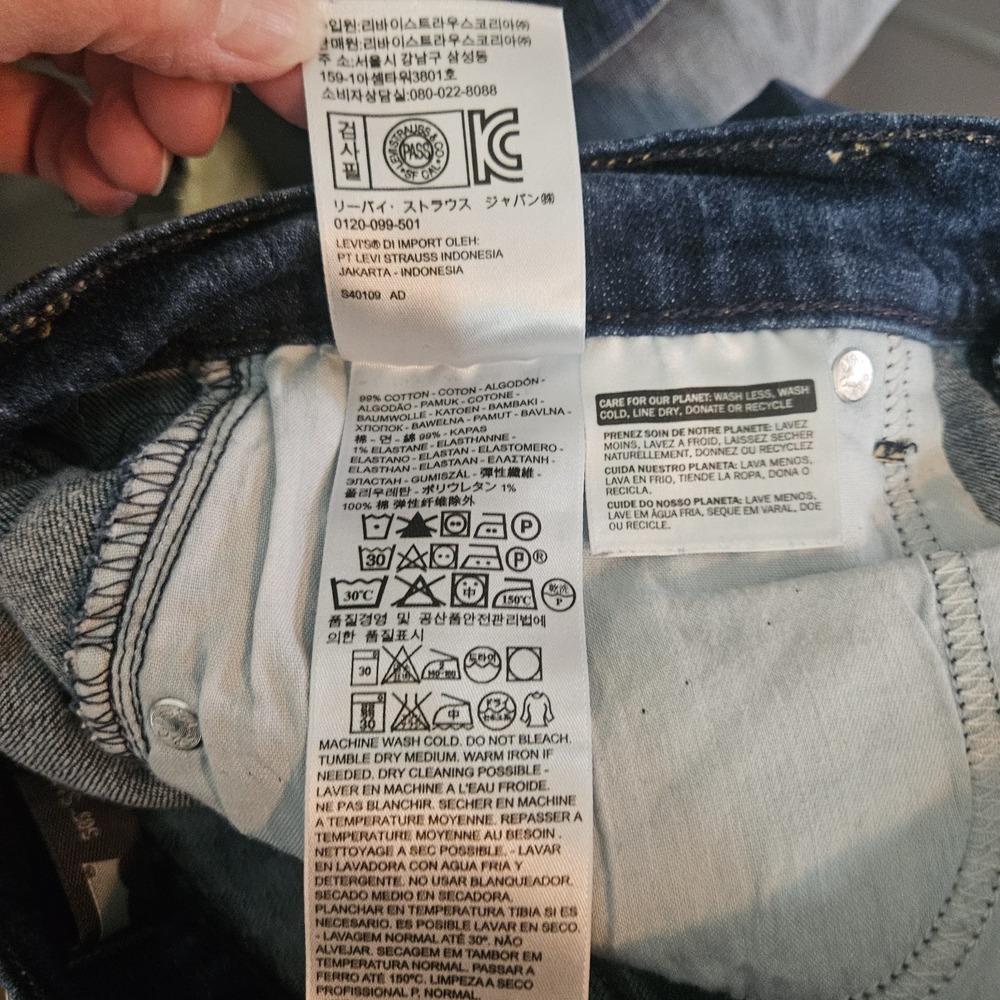Levi's 505 Womens Jean Stretch Straight Leg Dark Wash Sz 10 - Picture 10 of 12
